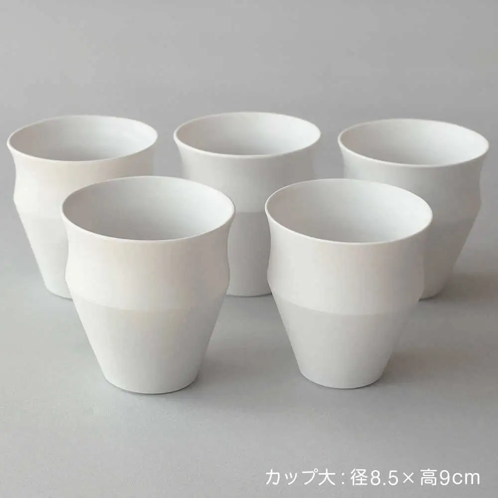 【波佐見焼】KINU カップ 大 5点セット（艶なし）【studio wani】[MB74]