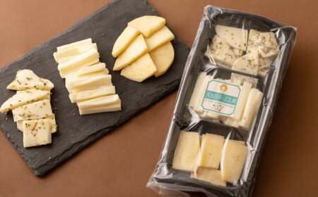 3種盛り チーズセット 計約300g （約100g×3個） ／ シェダルゴーダチーズ 坦々チーズ ミックスハーブチーズ 3種類 濃厚 天然塩 担々麺味 セイジ ローズマリー オレガノ ハーブ  カット済み おつまみ お酒のお供 おやつ 生乳 乳製品 加工食品  [041-0104]