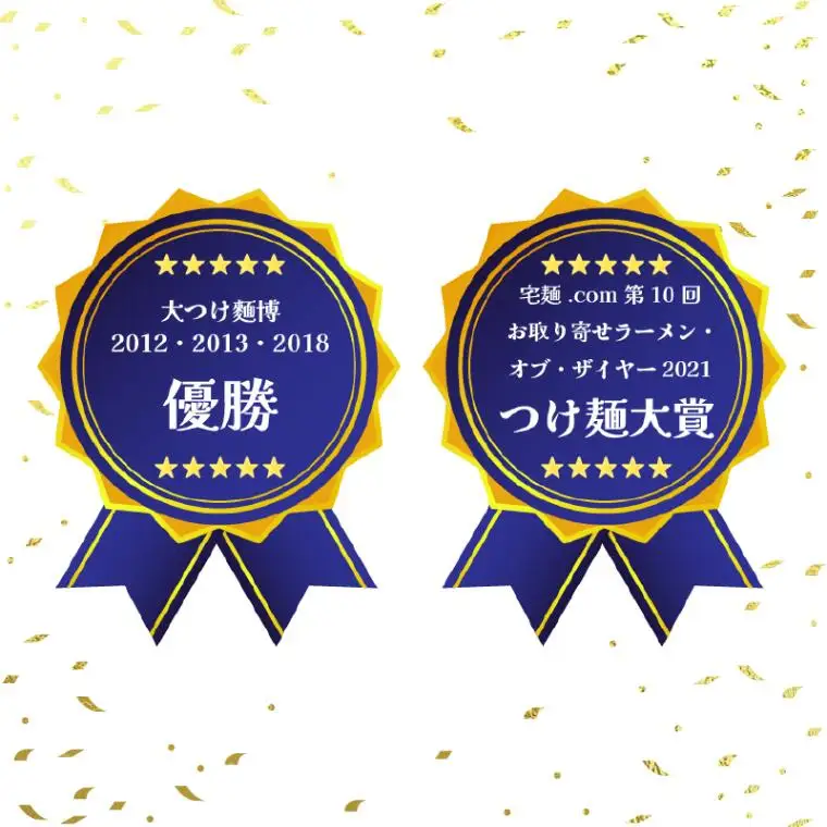 中華蕎麦とみ田 つけ麺 ご自宅 250g×6食入り セット スープ チャーシュー　メンマ　ラーメン