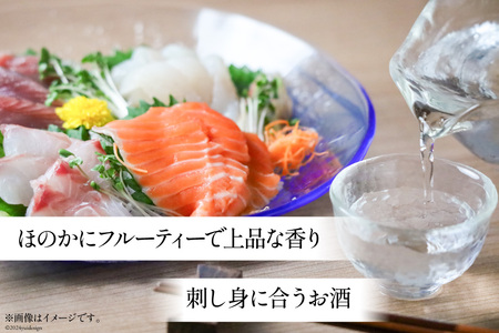 【刺身に合う日本酒】満寿泉 純米大吟醸 ふなはし 720ml