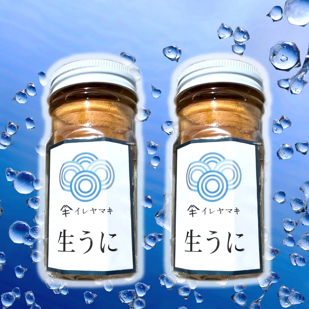 生うに 小瓶入 生うに 60g×2本