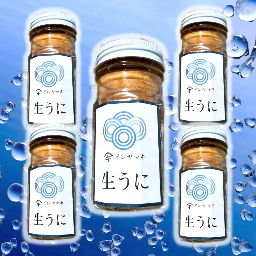 生うに 小瓶入 生うに 60g×5本