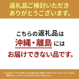 福岡市内企画VitaQ10・100