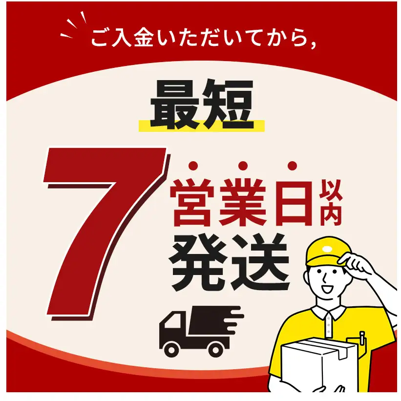 綾鷹 ペコらくボトル 2L 6本 緑茶 コカ・コーラ 