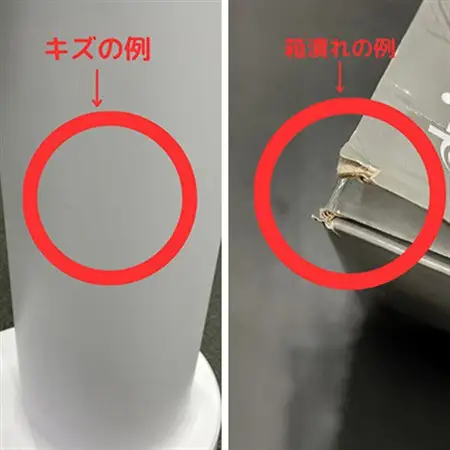 【アウトレット品】ドリンクメイト 640 スターターセット/ブラック/炭酸水メーカー【訳あり】【配送不可地域：沖縄県】【1631933】