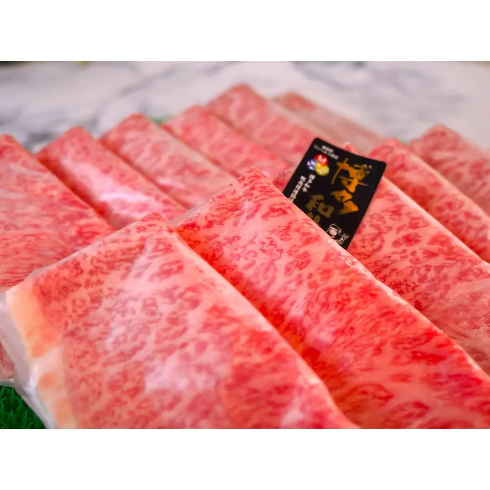 博多和牛特選ロース すき焼きしゃぶしゃぶ500g