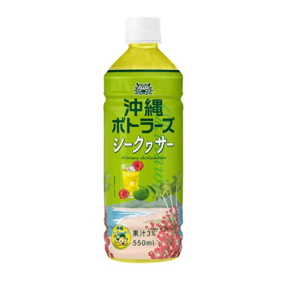 【沖縄ボトラーズ】シークヮーサードリンク果汁3％ 550ml×24本入り