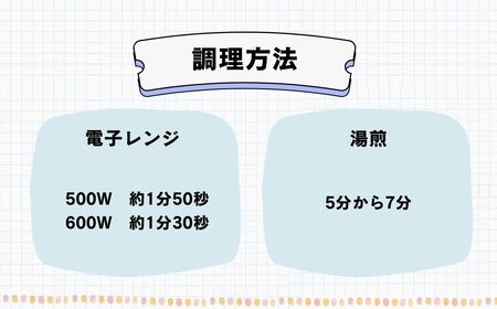 イカカレー 160g×5個 カレー