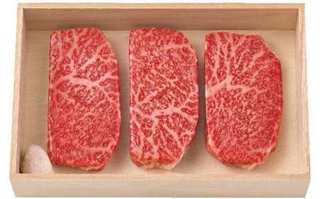 〈山形の極み〉山形牛 モモステーキ（3枚） 合計 360g 肉 にく お肉 牛 牛肉 ステーキ 国産 山形牛 山形県 新庄市 F3S-2444