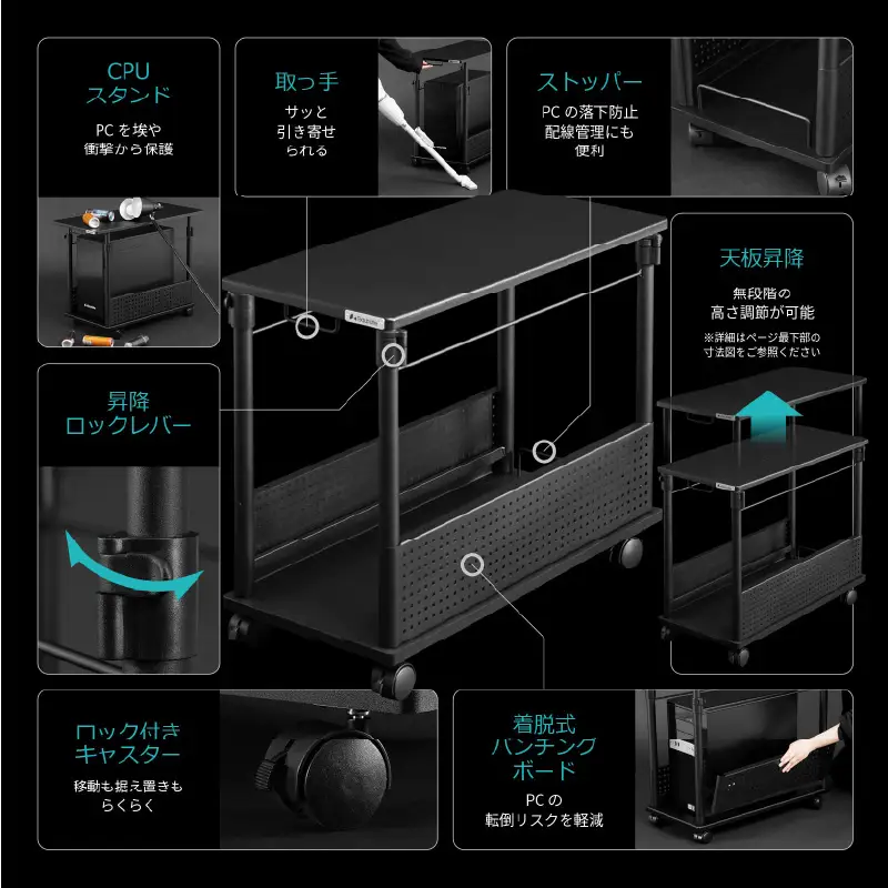 【Bauhutte】昇降式L字デスク（BHD-550H-BK） - デスクの作業領域を拡張できる