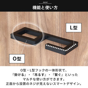エントランスフック Credi クレディ ウォールフック 壁掛けフック マルチフック 壁掛け フック ハンガー バー 傘ハンガー アンブレラハンガー 傘掛け 玄関 収納 インテリア 家具 雑貨 リフォーム DIY 兵庫 兵庫県 小野市 ブラック