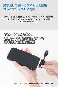 ベッドルームプロジェクターNX1　シルバー ワイヤレスアダプター（USB-C）セット