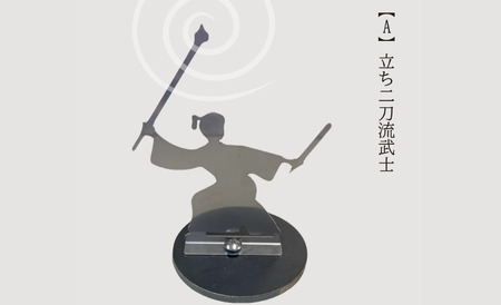 蚊取り線香ホルダー【武士】