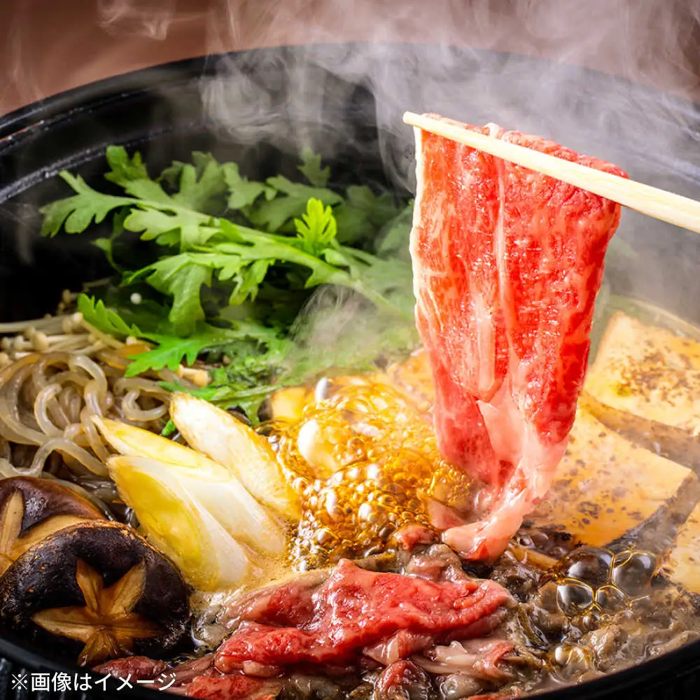 おおいた和牛 肩ローススライス 500g しゃぶしゃぶすき焼き用 A4 A5 冷凍 大分県 日田市 肩ロース 牛肉 しゃぶしゃぶ すき焼き  [ARCG006]