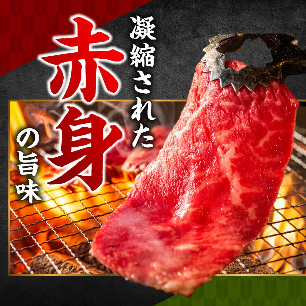 おおいた和牛 もも焼肉用 1kg  赤身 モモ 焼肉  冷凍 豊後牛 おおいた和牛 BBQ  [ARCG012]