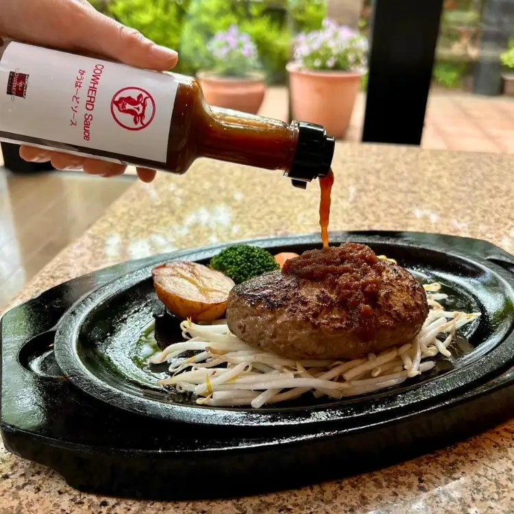 かうはーどソース×ガーリックライスの素セット | あ・かうはーど ステーキダイニング 那須町 栃木県 ソース ステーキ ガーリックライス ニンニク 店舗直送 お店の味〔B-129〕