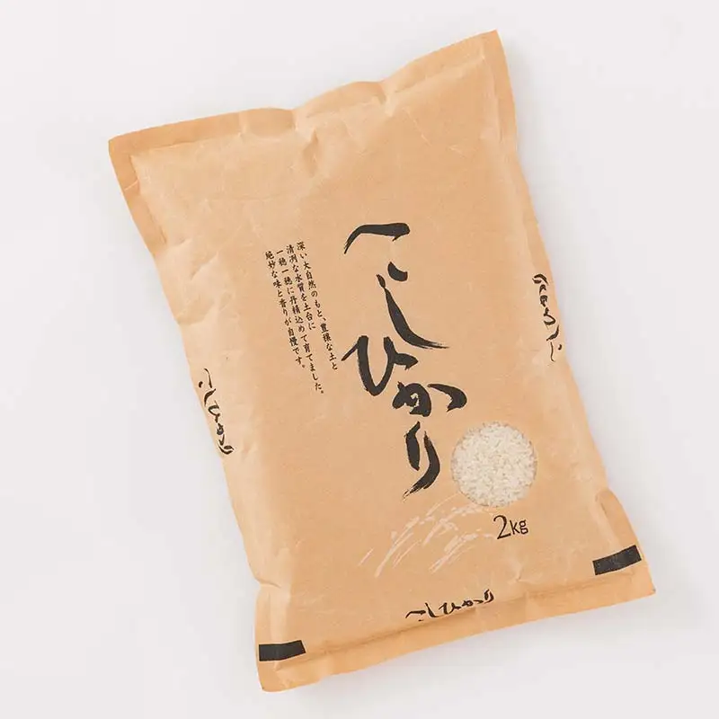 【令和7年産】 新庄産米 コシヒカリ 精米 2kg こしひかり コメ 米 F3S-2927