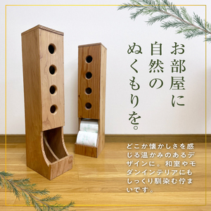 S169-006_トイレットペーパーストッカー
