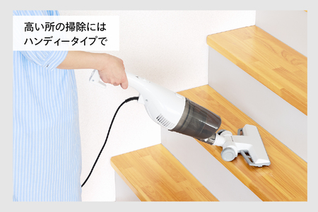 サイクロンスティック型クリーナー ホワイト (TC-5166W)