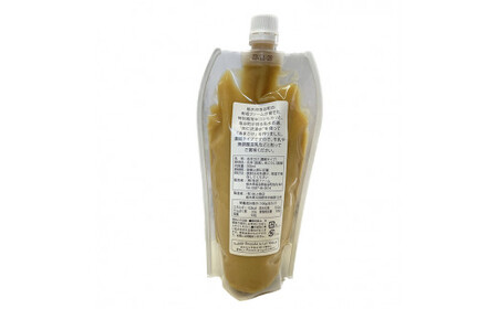 有坂ファームの玄米あまさけ（500ml×3本）玄米 ノンアルコール お米農家 甘酒 栄養 豊富