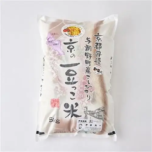 令和7年産米「京の豆っこ米」精米5kg　低農薬コシヒカリ　京都与謝野町　【伊達農園】【1636551】
