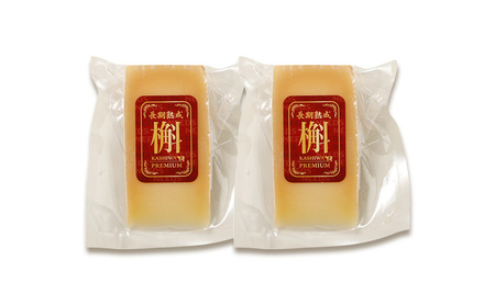 十勝 幕別 槲(かしわ)プレミアム100g×2個 チーズ