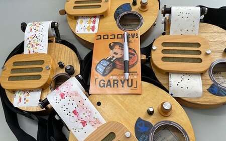 手回しオルゴール GARYU Beyond マトリョーシカシリーズ4 楽器 肩掛け オルゴール マイク出力有 F21K-348