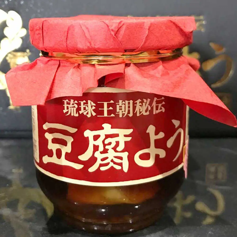 おつまみ 【東洋のチーズ】琉球王朝秘伝製法 豆腐よう 3種セット (各2瓶)  BCDO004 惣菜