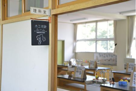 木製時計づくり体験(２名分)≪手作り ものづくり ナチュラル おしゃれ かわいい≫