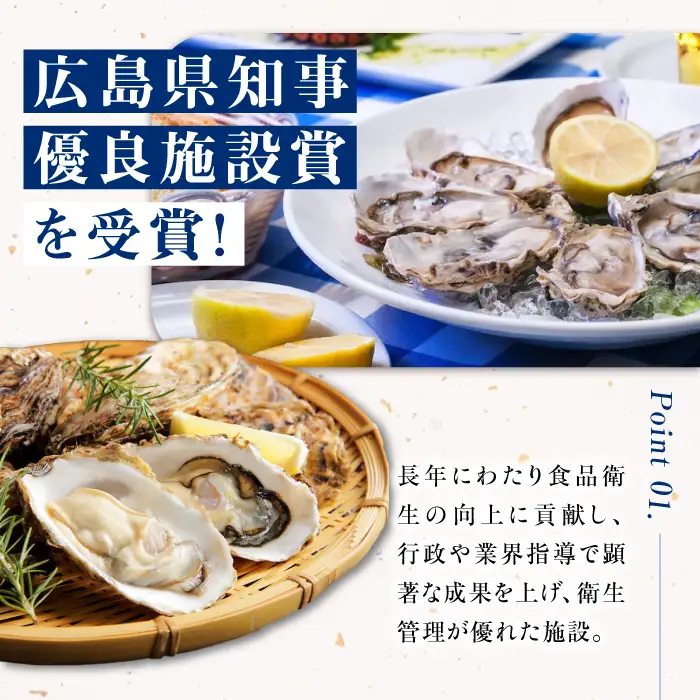 【全3回】冷凍牡蠣むき身 約1kg 牡蠣 [XCU014]