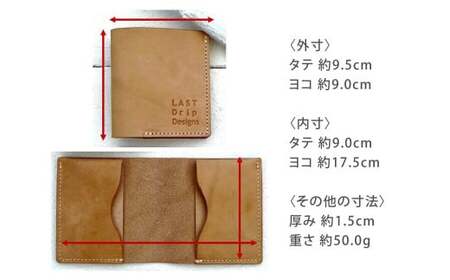 ミニマム 2つ折り札入れ ヌメ革 牛革 革 レザー 財布 革財布 札入れ  お札入れ 二つ折り 革製品