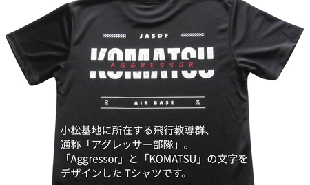 小松基地オリジナル アグレッサーTシャツ 紺（LLサイズ）小松基地 自衛隊 シャツ 小松基地 自衛隊 シャツ 小松基地 自衛隊 シャツ 小松基地 自衛隊 シャツ 小松基地 自衛隊 シャツ
