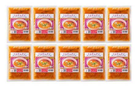 ラクうま！おうち本格タイ料理 トムヤムクンスープ（エビとハーブたっぷりのスパイシースープ）10食入り F6U-433