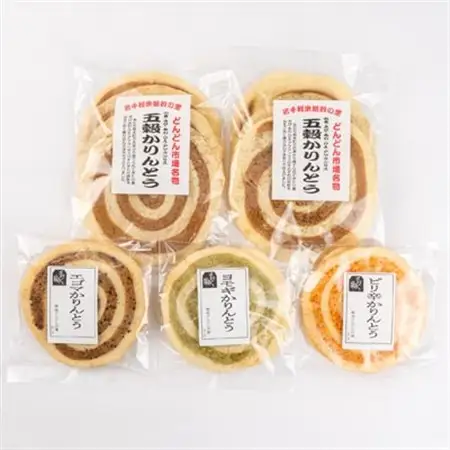 岩手県産100%雑穀入り まるい かりんとう とまらない美味しさ4種セット 全17枚入 軽米町【配送不可地域：離島・沖縄県】【1629245】