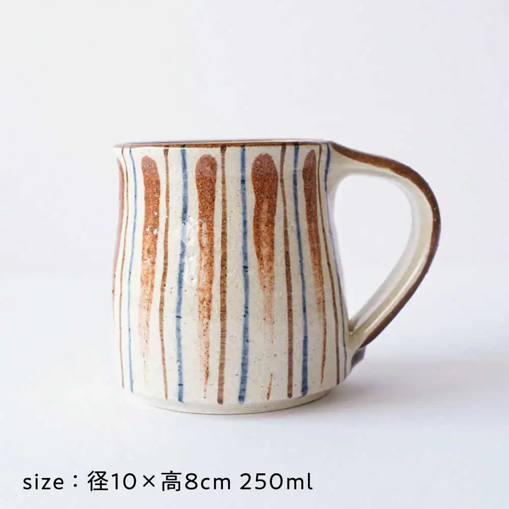 瀬戸本業窯コーヒーカップ【麦わら手】 / 瀬戸市 / ますきち-宿泊・喫茶・土産・案内- /[BBAM008]