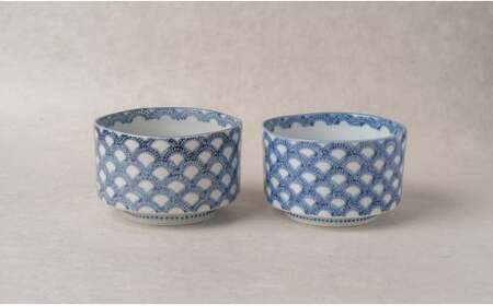 有田焼 青海波 手造り向付 2個セット【染付の器 匠】食器 器 うつわ 手描き 手づくり 青海波 点描 どんぶり 抹茶碗 向付 電子レンジ対応 85000円 gb003