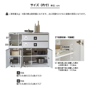 【開梱設置】キッチンカウンター 【クリアII】 チャコールブラック_開梱設置 キッチンカウンター クリアII 大川家具 チャコールブラック キッチン 家具 完成品 食器棚 カウンター 収納 耐震 1口コンセント付き 棚板 可動式 引出収納 お洒落 シンプル お取り寄せ 福岡県 久留米市 送料無料 〔Qd049-02〕