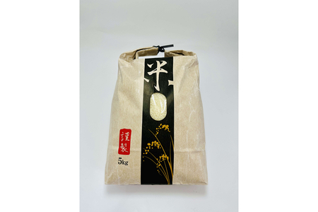 島根はまだからのお米と神紅ジャムセット セット 白米 お米 ジャム フルーツジャム ぶどう 神紅 ブドウ ぶどうジャム【032_2103】