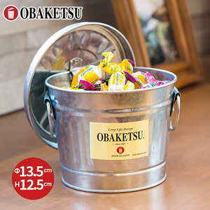 バケツ ミニオバケツ 1L 5個セット 日本製 バケツ 全色セット(シルバーのみ2個)