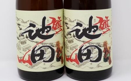 焼酎 【池田旗山】一升瓶×6本セット 5041-5