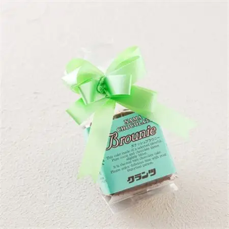 お菓子詰め合わせ セット(人気 ガナッシュブラウニー 8コ)＜北海道のおすすめスイーツセット＞_詰め合わせ セット 人気 クランツ国誉店 スイーツ スィーツ 焼菓子 個包装 小分け お土産 スイーツ 冷蔵 プレゼント デザート 菓子 贈答用 贈答品 ギフト 北海道 釧路町 釧路超 特産品 _【配送不可地域：離島】【1084344】