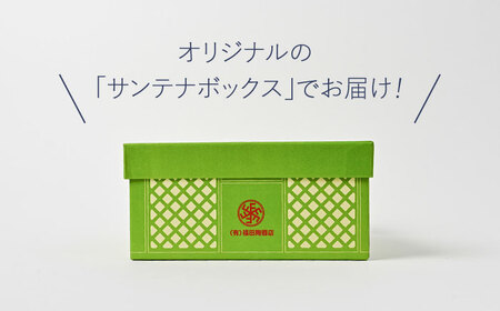 【波佐見焼】【当店オリジナルボックス】ペアスープカップ サンテナボックス入り ローズマリー デニム＆アイボリー【福田陶器店】[PA376]