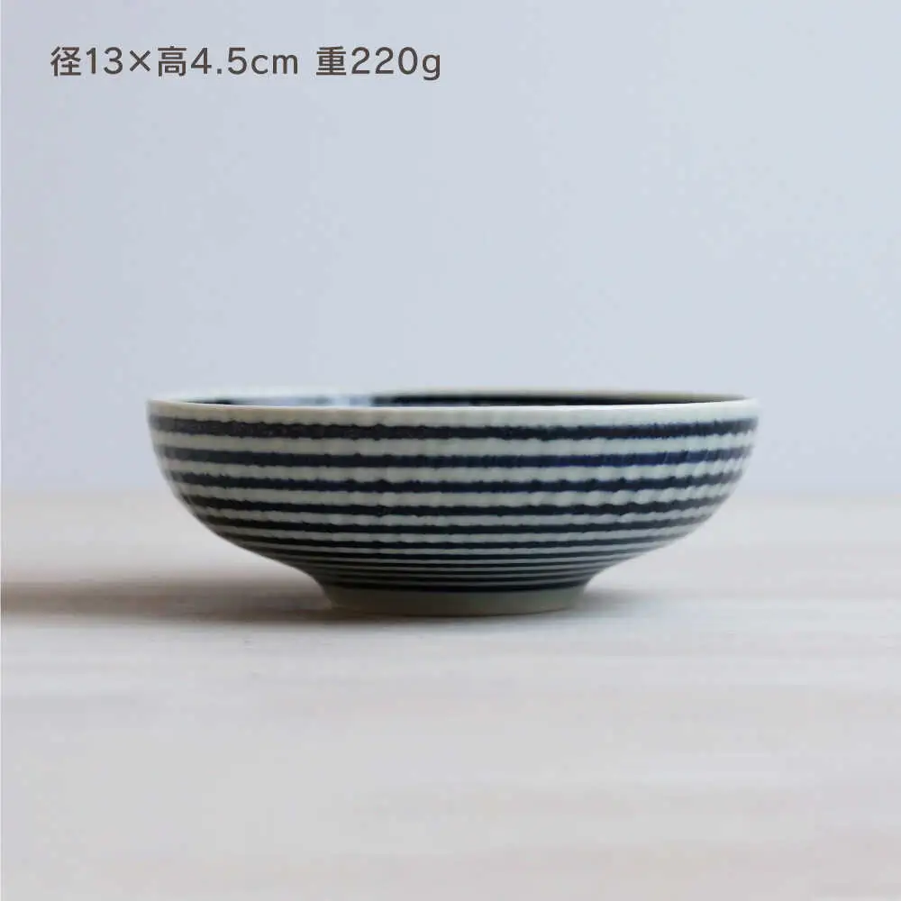 【波佐見焼】藍駒 丸小鉢 4点セット【和山】[WB175]