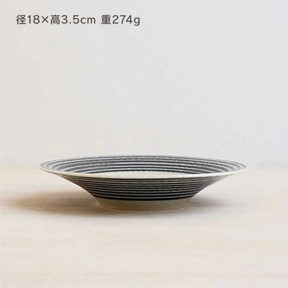 【波佐見焼】藍駒6寸皿 4枚セット【和山】[WB176]