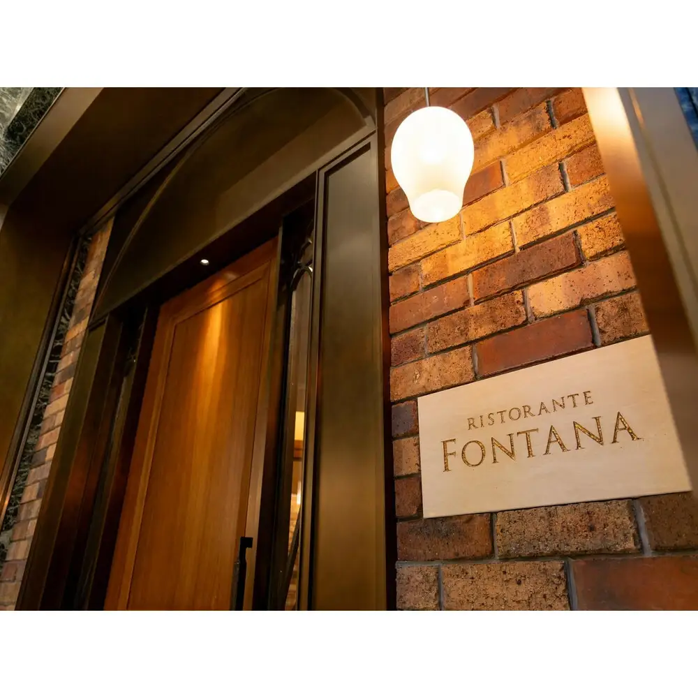 リストランテ　フォンタナ　ペアディナーチケット（福岡市）