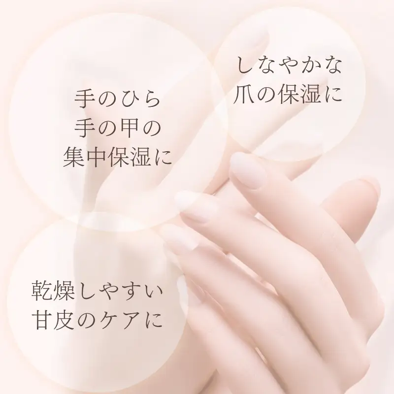 NAIL&MAKE BAR ANNE ネイル・ハンドオイル 1個