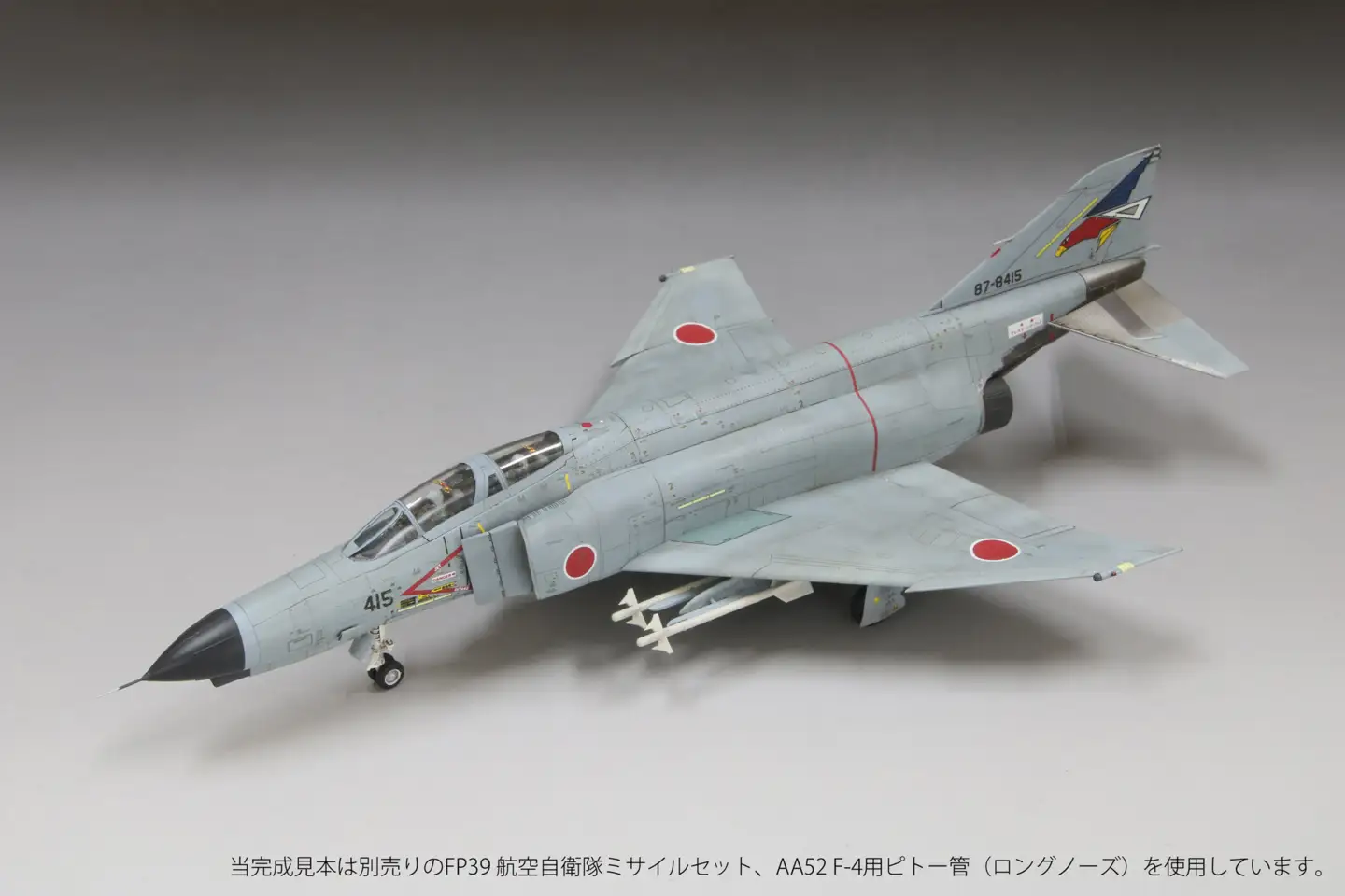 1/72スケール　プラモデル　航空自衛隊 F-4EJ改 戦闘機 第302飛行隊 “オジロワシ”