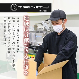 鹿児島県産 豚肉 バラ しゃぶしゃぶ セット (計2.4kg)【TRINITY】A677