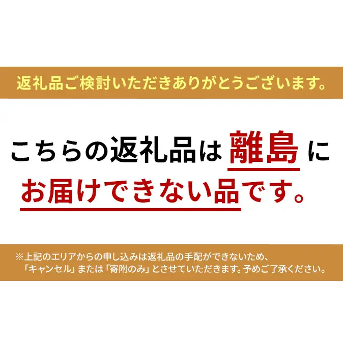 ビューティープロ ドッグ ダイエット 1歳から 2.3kg ｘ4(ケース単位) ドッグフード