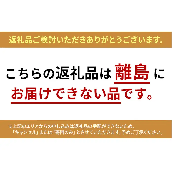 ビューティープロ ドッグ ダイエット 1歳から 4.7kg ｘ1(ケース単位) ドッグフード
